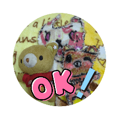 クマくんスタンプ第2