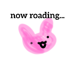 トテモタノシイスタンプ