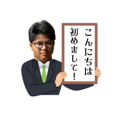 寺セナスタンプ