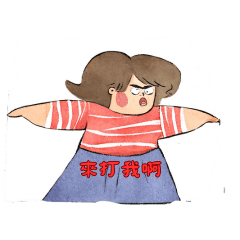 hahahahahahahahahahahahahahahahey