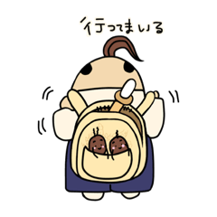 まるざむらいと納豆兄弟 2