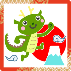 ふわふわおうじが辰年をお祝いするよ！2024