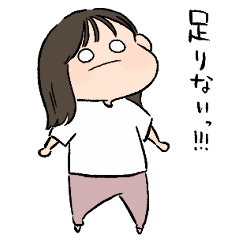 ハイテンション女の子