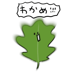 シンプル わかめ 日常会話