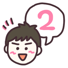 ギタリスト打田十紀夫スタンプ 吹き出し版