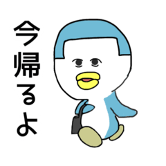 ペンさんの日常3