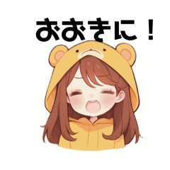 関西人のよく使うリアクション。