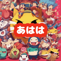 キュートな日常（日本語）