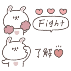 省スペース◎ちびっこうさぎさん #1