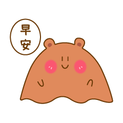 Daily Quotations from Bear Ghost