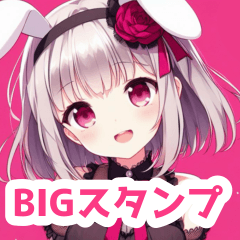 ピンク×黒バニーの女の子BIGスタンプ