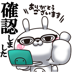 ひとえうさぎ75(続お仕事編)