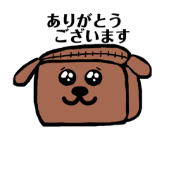 サイヌスタンプ3