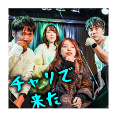 音熊スタンプ（vol.1）