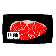 ニクのスタンプ2（イラスト）