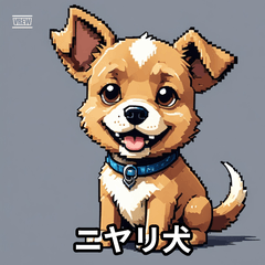 表情豊かなドット絵ワンコスタンプ