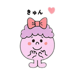 まんまるな仲間たち♡♡あいづちスタンプ