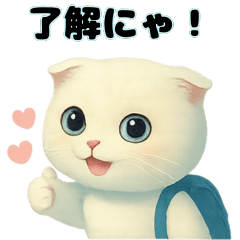 レンのまいにちスタンプ