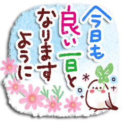 シマエナガのやさしい秋冬♪