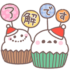 ♥️シマエナガさんの年末年始♥️