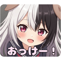 アニマルシリーズスペシャルセット