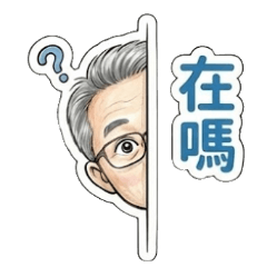 Director Zhai's Daily Quotes