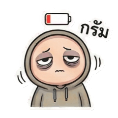 10% Syndrome: Always Low Power Mode