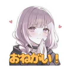 地雷系女子・みおちゃんの日常スタンプ