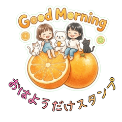 毎日使える！仲良し女子と動物の挨拶