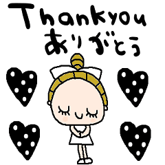 (nenerin日常会話スタンプ082英語気遣い)