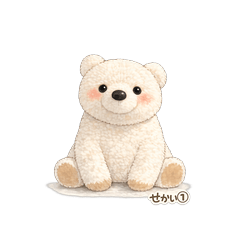 のんわんだわん2 せかいだぞ