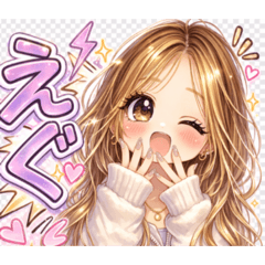 それな少女シリーズ