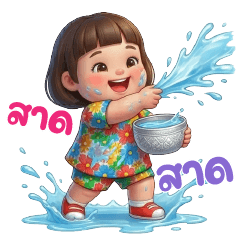 Jummum girl & Songkran Day
