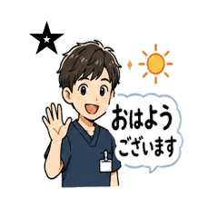 Male Nurse Stickers for Medical Settings