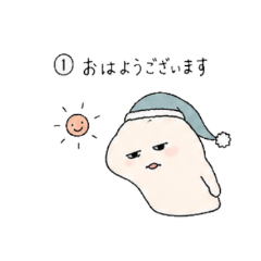 毎日使えるゆるっと敬語シリーズ