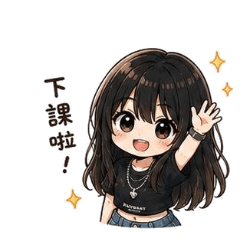 iQGirl Life 04