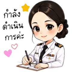 Cute Uniform Girl Stickers