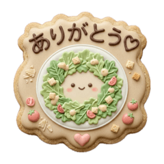 クッキー缶＊おとな可愛い＊ファミレス編