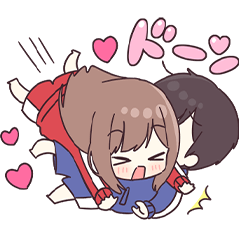 ジャージちゃんのだいすきスタンプ
