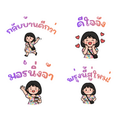 Floral Dress Girl: Fresh&Happy Workdays