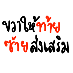 pom lo kub_20260510200901