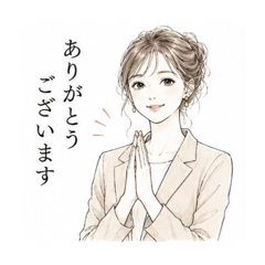 凜子さん✳︎優しい敬語のお仕事スタンプ
