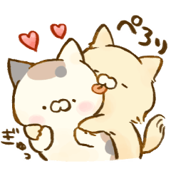 となりのにゃんこ♪毎日使える♪