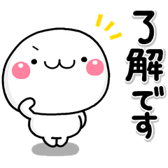 毎日の無難な基本セット【まるちゃん】