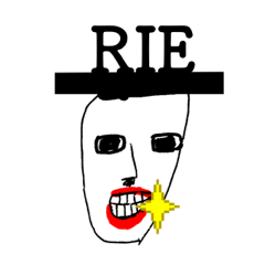 マイネーム リエ（理恵・里英・梨絵）