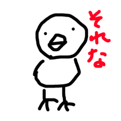 ぱわーあにまる。