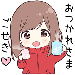 ジャージちゃん【ごせき】に送る専用