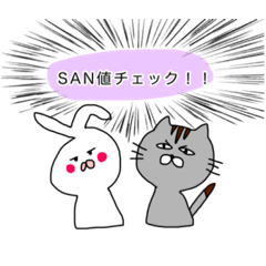 TRPGでクリティカルするウサギと堅実なネコ