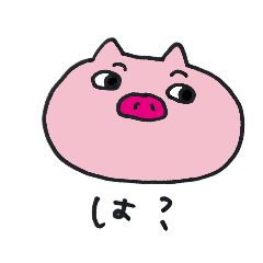 ぶたのめーちゃん