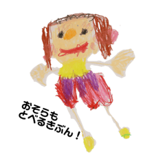 アーティストリオのステッカー